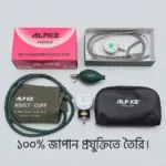 ALPK2 JAPAN Blood presure monitor - Image 2